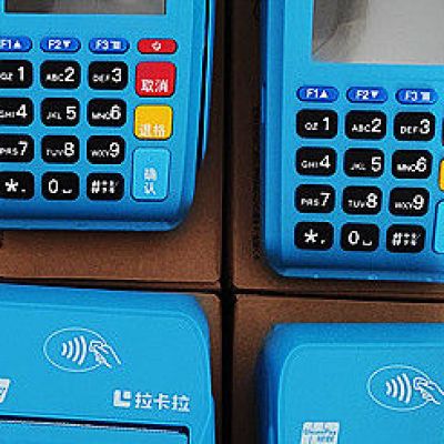 拉卡拉首刷299钱去哪了？什么时候退回来？权威回答