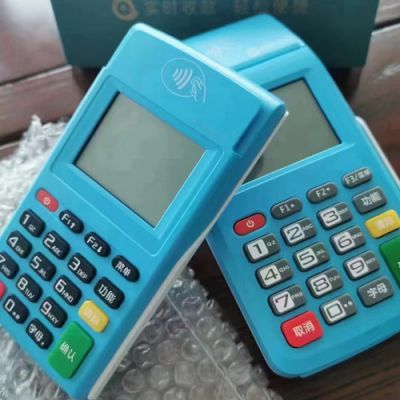 拉卡拉扫码单笔限额