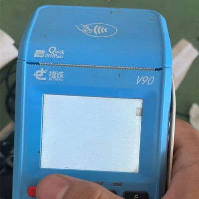 拉卡拉最低刷多少才能到账？专业解答