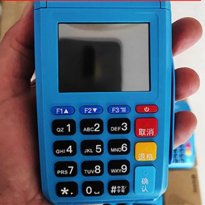 拉卡拉的费率现在是多少，看了秒懂