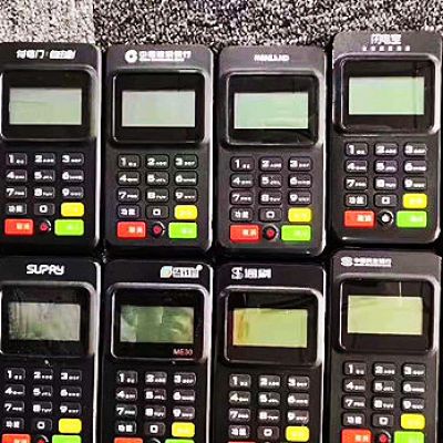 拉卡拉收款宝多少钱一台