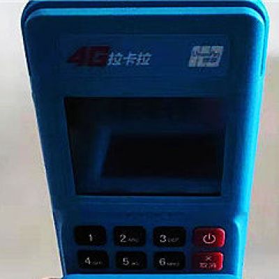 拉卡拉的费率类型和各种功能，详细解读