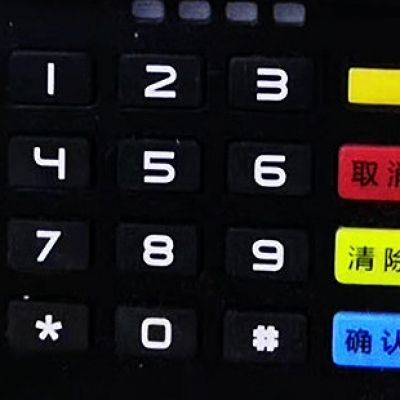 拉卡拉收款宝Max和电签版区别