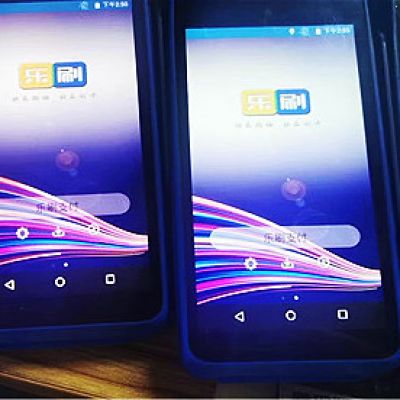 拉卡拉收款宝和拉卡拉商户通一样吗