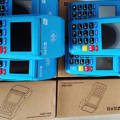 拉卡拉电签版能用wifi吗？已解答