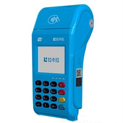 拉卡拉大POS机