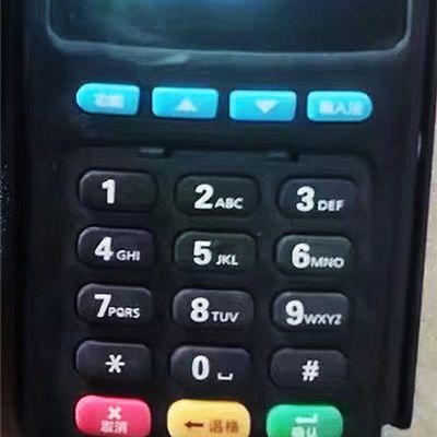 拉卡拉考拉超收pos合法吗？