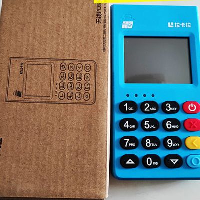 拉卡拉收款宝和电签pos比较？