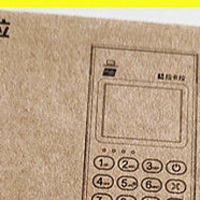 拉卡拉pos机怎么注销?(解说)