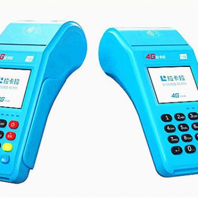 拉卡拉0.38费率安全吗?(解说)