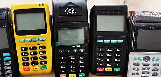 拉卡拉刷100激活押金钱到哪了 第1张