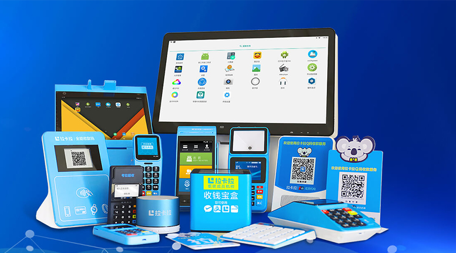 关于我们 第1张