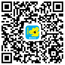 拉卡拉考拉超收APP（附官方下载渠道） 第2张