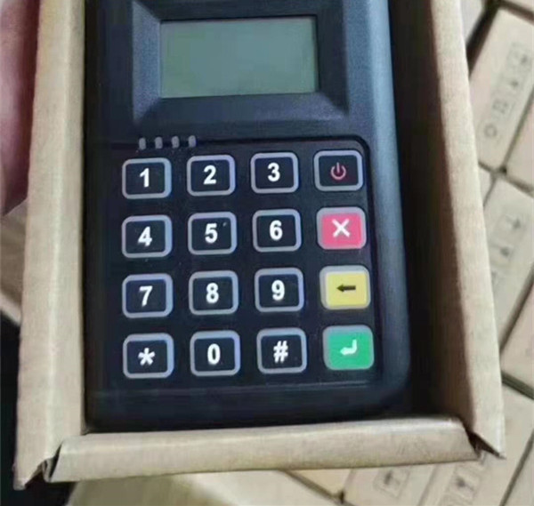 拉卡拉收款宝不能用了吗 第1张