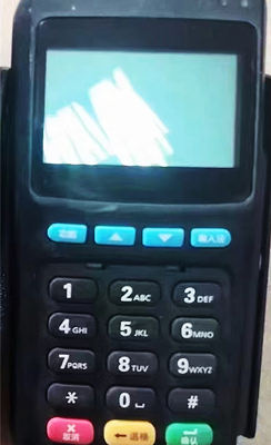 拉卡拉收款宝能用几年？ 第1张