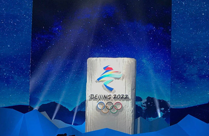 拉卡拉深度参与冬奥会场馆及北京公园景区、核心商圈的支付环境建设工作 第1张