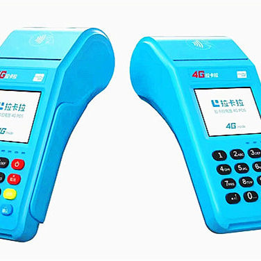 拉卡拉0.38费率安全吗?(解说) 第1张