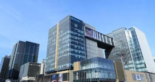 拉卡拉总部地址在哪里?(答案) 第1张