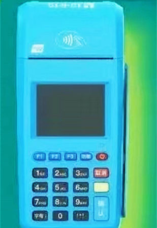 拉卡拉会比别的POS机好用吗？ 第1张