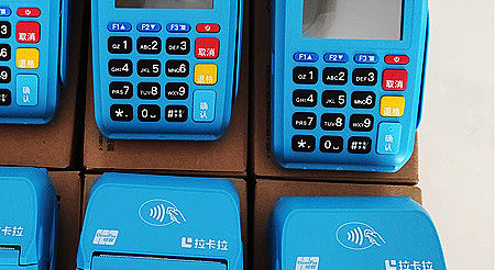 拉卡拉首刷299钱去哪了？什么时候退回来？权威回答 第1张