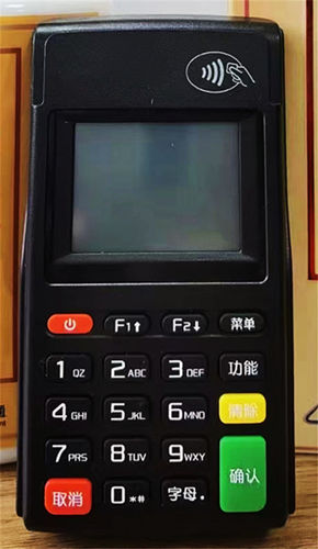 拉卡拉手机pos机安全吗？专业回答 第1张