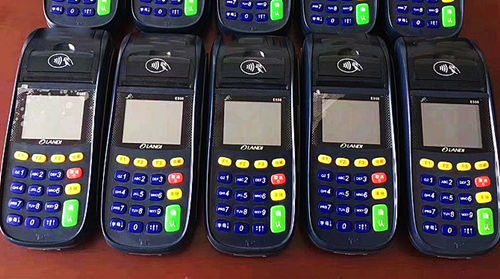 拉卡拉pos机激活为啥扣299元？专业回答 第1张