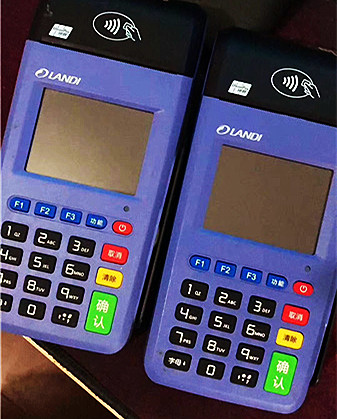 拉卡拉可以刷京东白条吗？专业回答 第1张