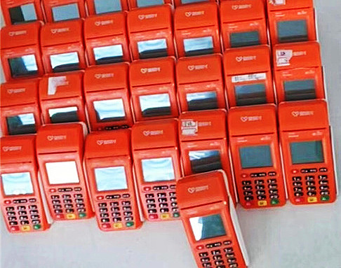 拉卡拉可以刷医保卡吗？专业回答 第1张