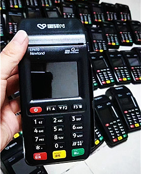 拉卡拉可以刷云闪付吗？专业回答 第1张