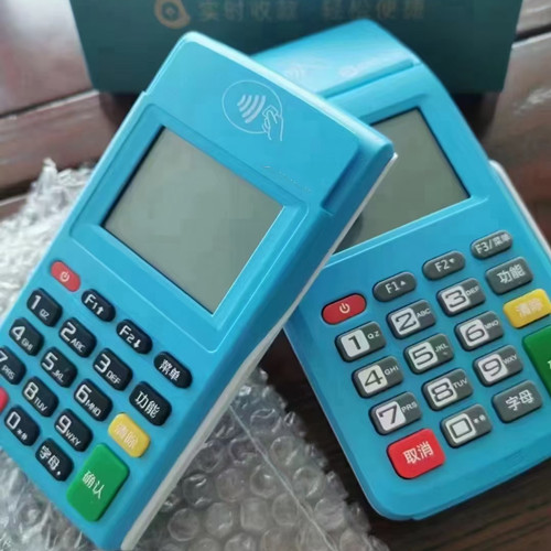 拉卡拉扫码单笔限额 第1张