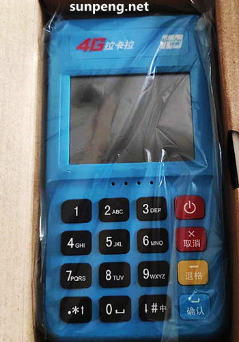 拉卡拉不是商户怎么注册，小微商户要怎么填写，有问有答 第1张