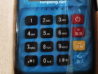 拉卡拉小微商户会不会有影响，和企业有什么区别，有问有答 第1张