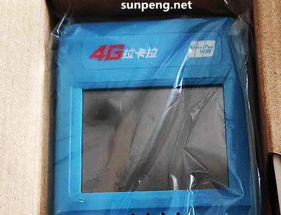 办理拉卡拉pos机需要押金吗，多少钱，有问有答 第1张