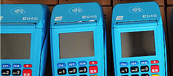 拉卡拉能不能刷装修贷，看了秒懂 第1张