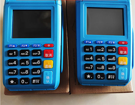 拉卡拉如果不用了还收流量费吗，已解答 第1张