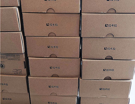 拉卡拉刷卡时间几点到几点？已解答 第1张