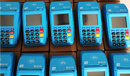 拉卡拉电签版可以改商户名称吗？已解答 第1张