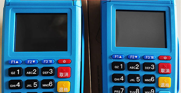 拉卡拉电签版可以异地扫码吗？已解答 第1张