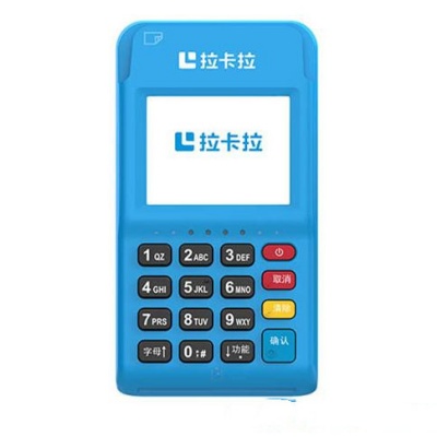 拉卡拉电签2G版 第1张