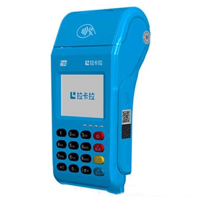 拉卡拉大POS机 第1张